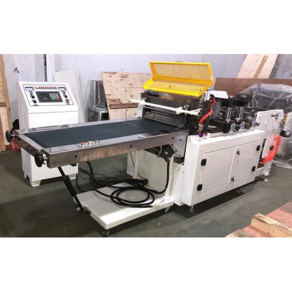 LC-350A high configuration cutting machine horizontal and vertical perforation