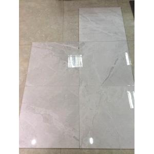 China Digital Ceramic Kitchen Floor Tile Marble Look 24'X 24' Glaze Wall Tile on sale