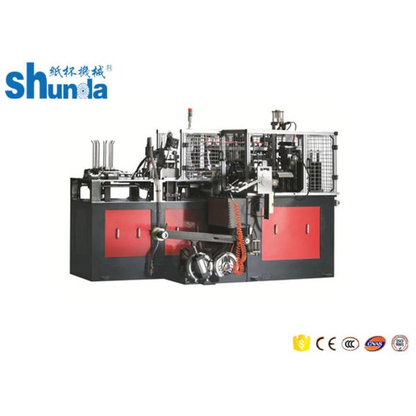 Mistubishi PLC Controlled Disposable Paper Cup Sleeve Making Machine With 100