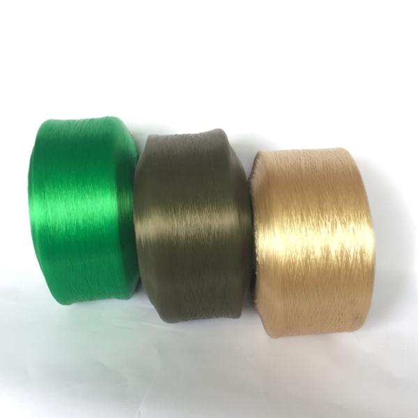 Eco-Friendly, High-Strength Polypropylene Multifilament Yarn for Outdoor