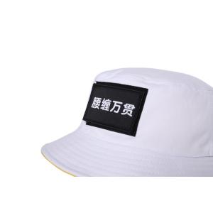 ODM 100% CottonUnisex Fisherman Bucket Hat With Personal Logo Patch Bucket Hat