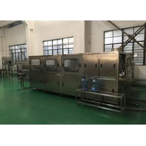 QGF-200 2 Heads 300bph Packaged Drinking Water Filling Machine