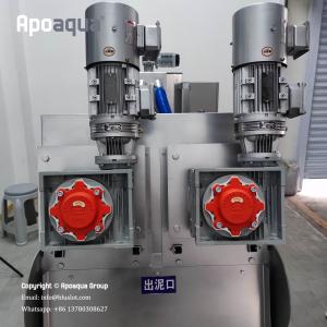 Brewery Wastewater Sludge Dewatering Machine by Apoaqua