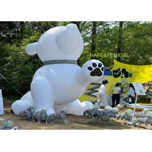 Custom Giant Inflatable Cartoon Dog Balloons For Lawn Events Marketing Interaction