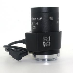 Infrared Night Vision 15mm F1.4 Auto Iris Box Camera Lens