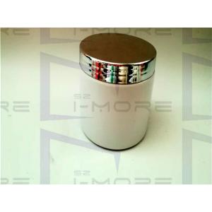 Plastic PET Cylinder Screw Cap Jar