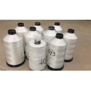 Heatproof Spun Polyester Yarn , 210D/3 100 Polyester Thread