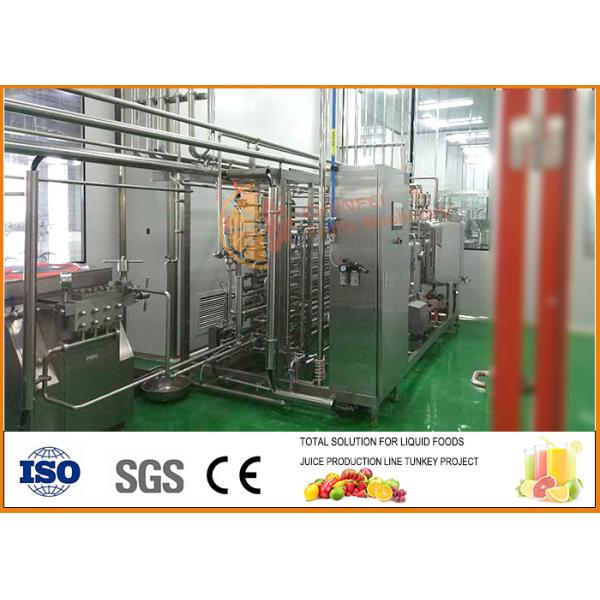 Quality 3-5T/H Dairy and Milk Processing Line 220V/380V Voltage 3-5T/H Capacity wholesale