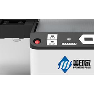 Negative Pressure Digital Flatbed Printer Intelligent Flash Jet Uv Led Flatbed