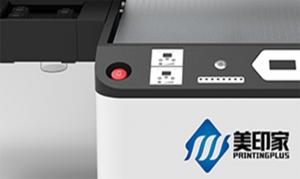 China Negative Pressure Digital Flatbed Printer Intelligent Flash Jet Uv Led Flatbed Printer on sale