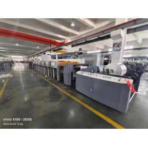 Sleeve Type Flexo Printing Machine with Servo Drive System for High Speed