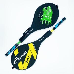 Single Grade Badminton Racquet with Durable Strings and Aluminium Frame Included