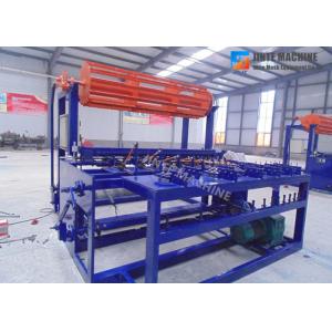 1880mm Grassland Fence Machine For Preventing Landslide