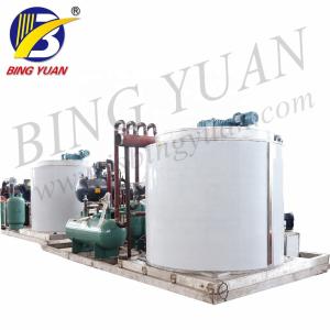 2mm 9 Ton R404A Snow Flake Ice Making Machine