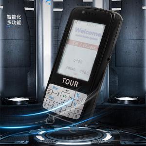 Multilingual Automatic Tour Guide System 8 Hours Continuous Playback
