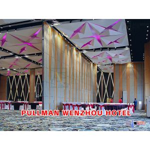 Pullman Wenzhou Hotel：Customized Operable Wall Panels and Movable Partition Wall