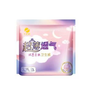 Disposable Menstrual Briefs Manufacturer For An Eco-Friendly Period