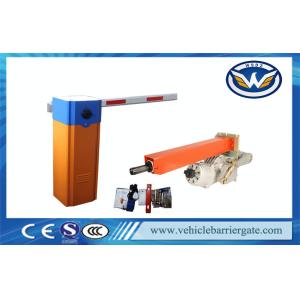 4 Second Electric Barrier Gate For Shopping Mall Warehouse Hotel Factories