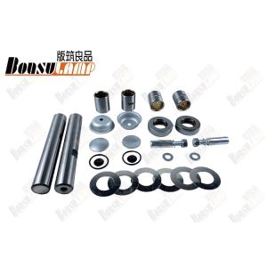 MB025124 Kp-519 MM-02 Factory Steering King Pin Kit For Mitsubishi FUSO PS100 /