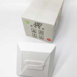 China 3.5mm 30kg OEM Anti - Collision Fruit Package Carton on sale