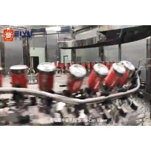 10000BPH Aluminum Bottle Water Bottle Filling And Capping Machine Monoblock