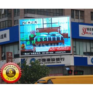 Clear RGB Led Advertising Billboard density 10000 3G WIFI control high