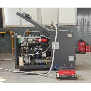 88.8% Overall Efficiency Natural Gas CHP Heat And Power Co-generation Unit 20KW