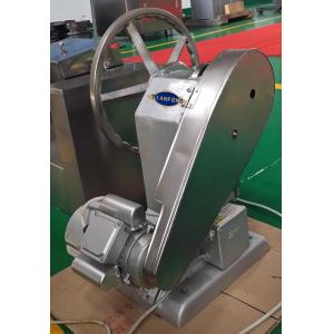 TDP 1.5 1.5 Ton Pressure 4500 Pcs/Hour Single Punch Tablet Press Machine