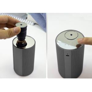 Wireless Rechargeable Waterless Pure Essential Oil Nebulizer Car Aroma Diffuser