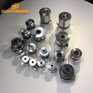 Low Frequency Piezo Ultrasonic Cleaning Transducer PZT-4 For Ultrasonic Washing