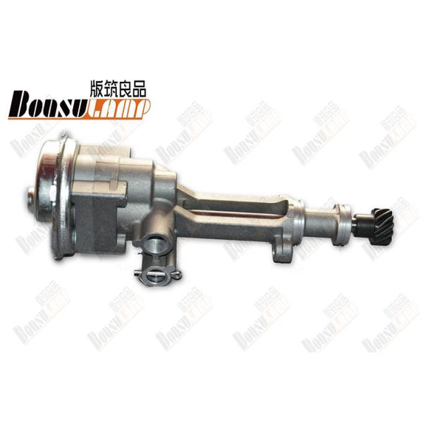 Quality ISUZU  600P Engine Oil Pump 8973859881  ISO / TS16949 Certification wholesale