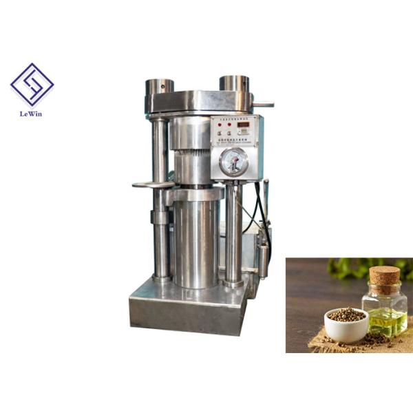 Quality Seed Extracting Industrial Oil Press Machine Automatic Control With Adjust Temperature wholesale