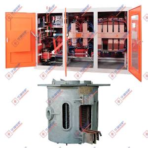 Thyristor Induction Aluminum Melting Furnace System high efficiency