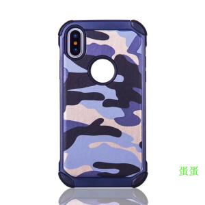 Cheap Iphone X camouflage silicone case, protective case for Iphone X, camouflage silicone case for Iphone X for sale