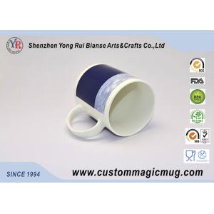 Magnesia Porcelain Partial Temperature Change Mug , Beautiful Advertising Mugs