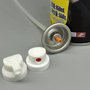 China Aerosol Spray Valve with Brush for Car Foam Cleaning Products on sale