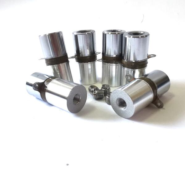 Quality 28khz/300W Ultrasonic Welding Transducer Converter wholesale