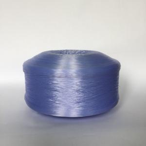 Lightweight 100% Polypropylene FDY Multifilament Yarn 300D–1680D Waterproof