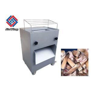 JYR-8B Meat Cutting Machine , Electric Meat Slicing Machine SUS 304