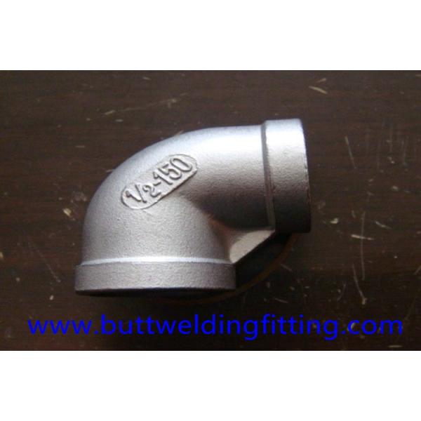 8" x 45º SW Elbow Forged Pipe Fittings ANSI B 16.9 Sch40 / Sch40s ASTM 694 F42