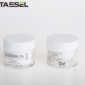 50 30g Round Plastic Cosmetic Jars Personal Use With Liner And Cap