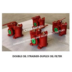 MODEL- AS32 CB/T425-1994 Duplex Oil Filter-Cast Iron Duplex Crude Oil Filter
