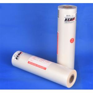 4000m PET And EVA Protective Thermal Lamination Film 38 Miu MATT / GLOSSY