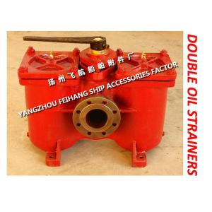 Marine A80 straight-through switchable double coarse oil filter, double fuel