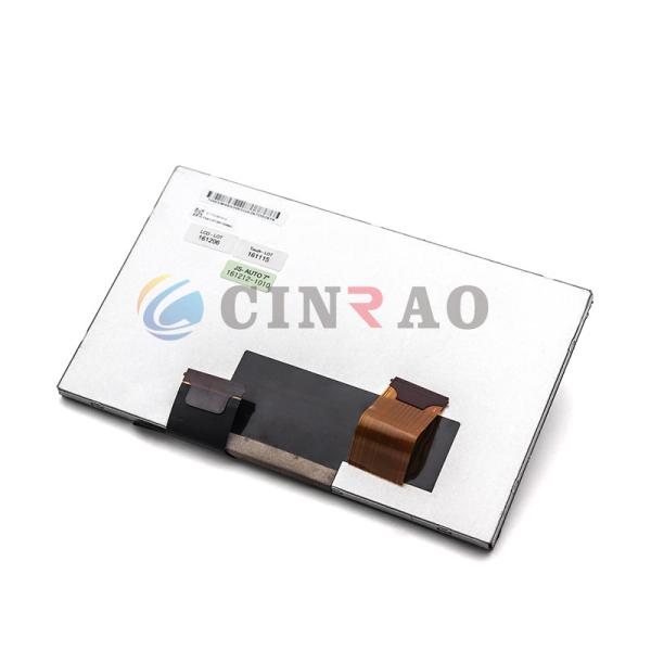 Rigid Car LCD Module Innolux TFT 7.0 Inch AT070WSM-NW2 With Capacitive Touch