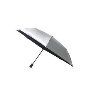 Silver Coating UPF50+ Three Folding Umbrella 105cm