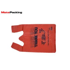 Custom Logo Printing Biodegradable Trash Bags , Custom Plastic Shopping Bags