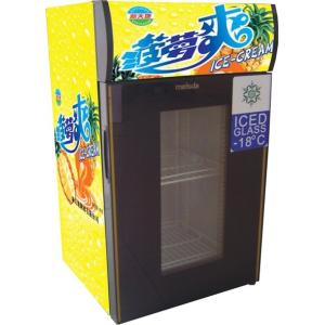 50L Mini Freezer, Ice cream freezer, Upright Freezer