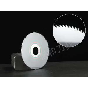 ISO Approved Carbide Milling Tools Milling Saw Blades