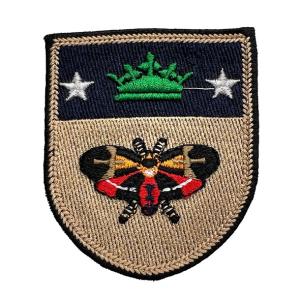 Cheap Custom Design Iron On Embroidery Patch Bee Full Embroidery With Merrow Border for sale